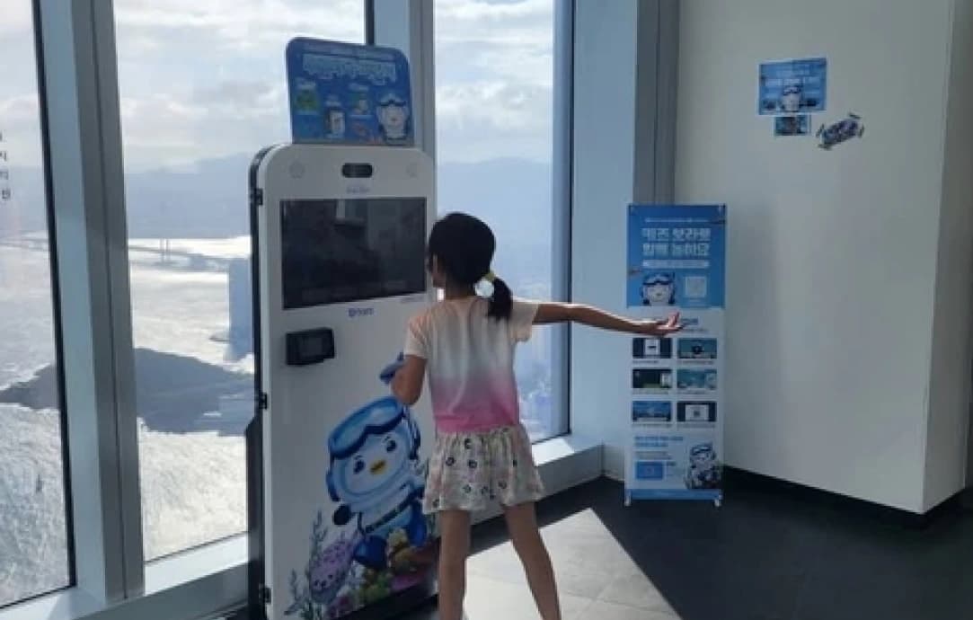 오썸피아 ‘BORA’, 지역관광 필수품으로 자리매김