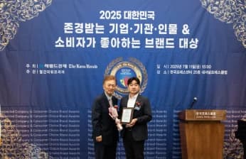 ㈜오썸피아, 2025 대한민국 존경받는 기업·브랜드 ‘지능형 XR 부문’ 대상 수상